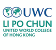 Li Po Chun United World College – LPCUWC