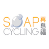 Soap Cycling